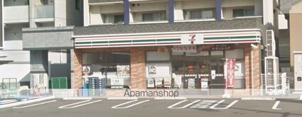 広島県広島市南区東雲本町１丁目[2K/31m2]の周辺5