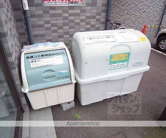 ラナイハイム北花山のその他写真