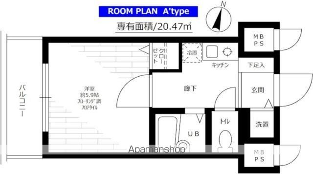 ステージファースト目白の間取り