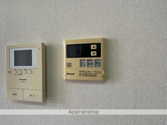 ウエストヴィレッジIIの内装写真