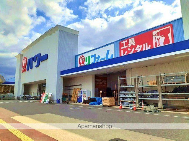 プリムヴェールIIの周辺写真