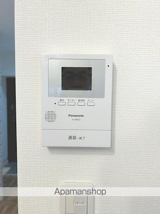 アソルティ東二番丁レジデンス[1R/20.33m2]のその他設備1