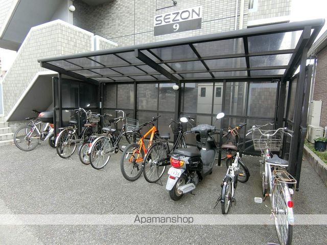 SEZON9のその他写真