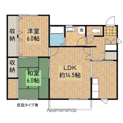 リッチヒルズみたけ[2LDK/64.16m2]の間取図