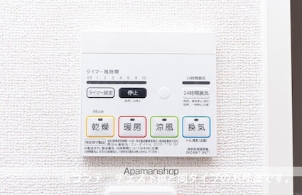 セグロ　３５８[1K/28.87m2]のその他内装