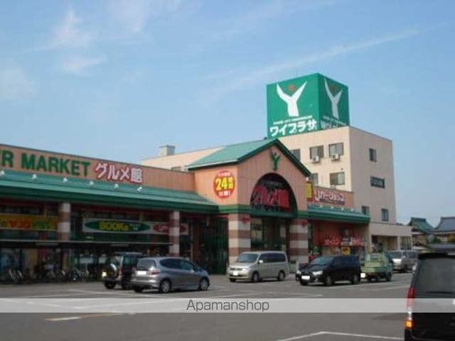 カーサ.ユウBの周辺写真