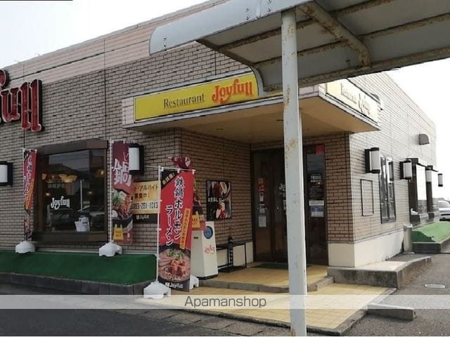 レオパレスHIRO清末の周辺写真