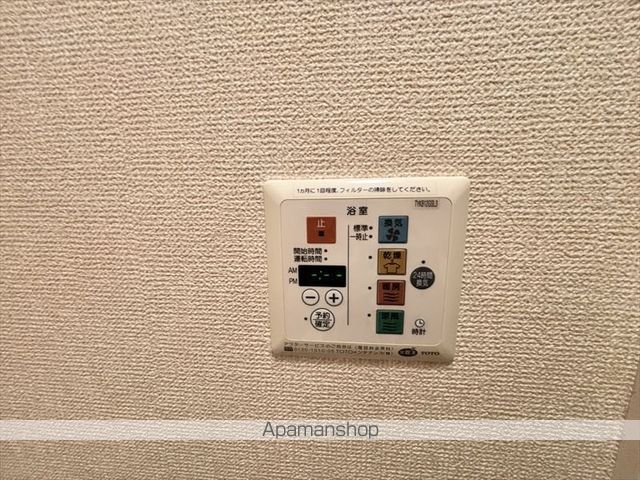 BLOSSOM GARDENIの周辺写真