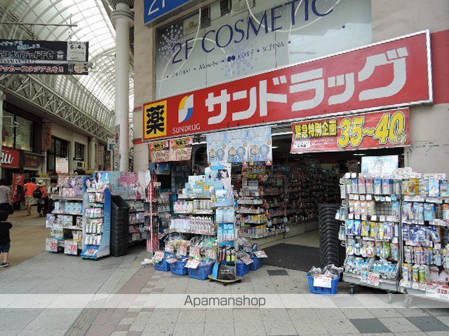 ライオンズマンション天文館の周辺写真