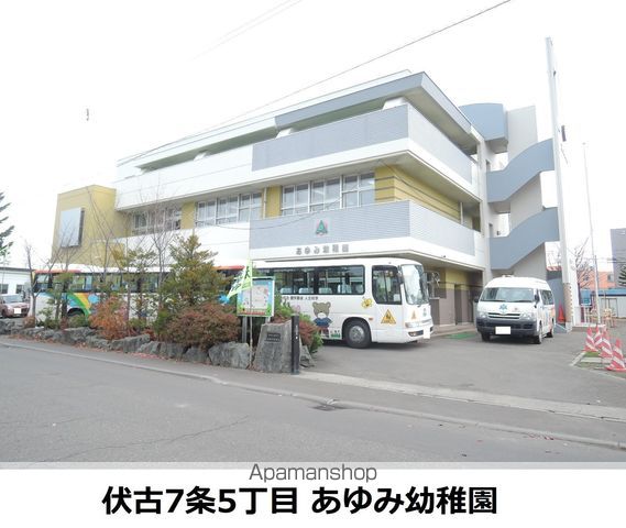 フラワーハイツBの周辺写真