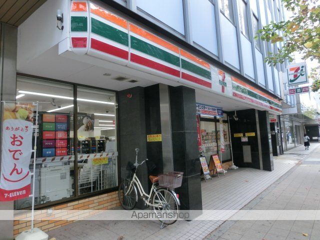 シャトー南船場の周辺写真
