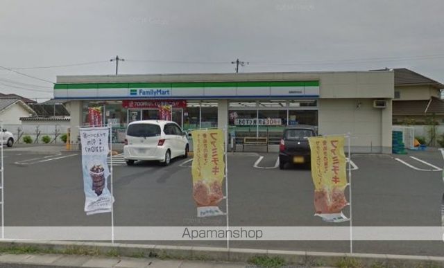 メゾンオーブIIの周辺写真