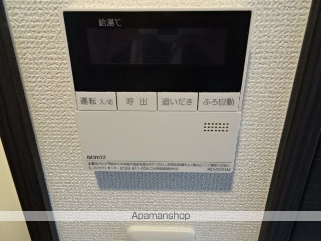 エステムプラザ福島ジェネルの内装写真