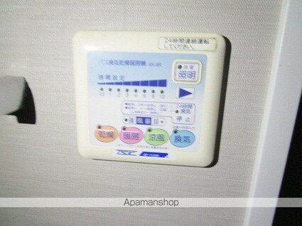 ブライズ中野中央[1R/21.95m2]の内装1