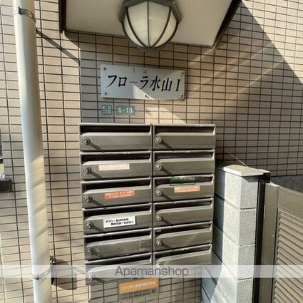 東京都足立区新田２丁目[1K/20m2]の周辺2