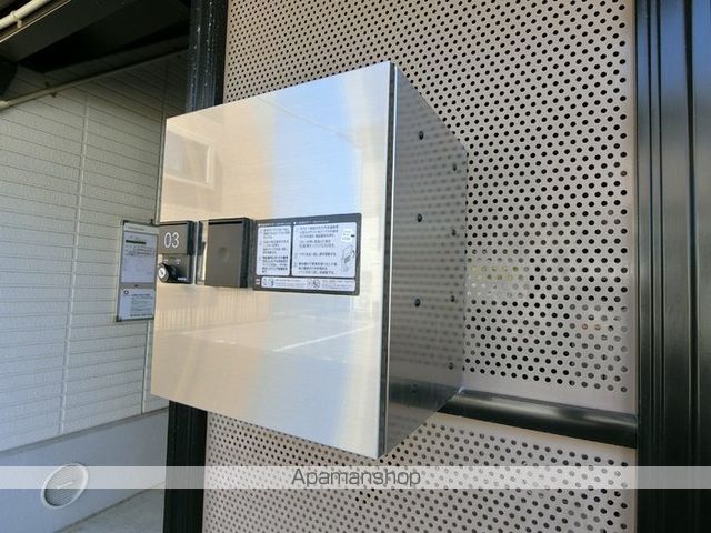 ロイヤルビレッジYS Vの外観写真