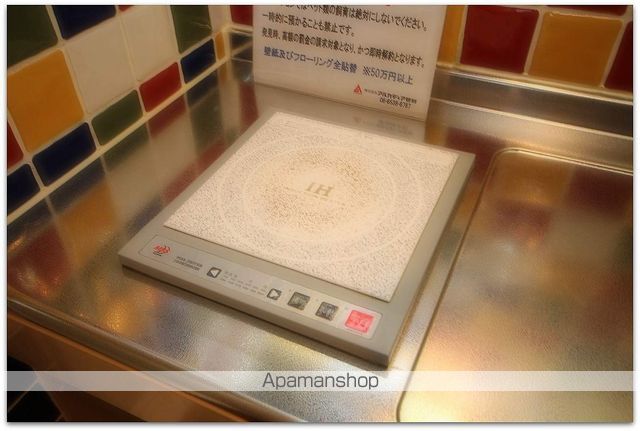 る・ぱピよん・SPの内装写真