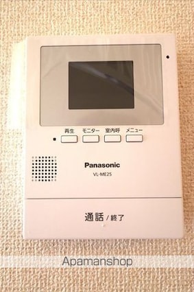 モナリエ春日　Ｉ・ＩＩ[1LDK/37.53m2]のセキュリティ