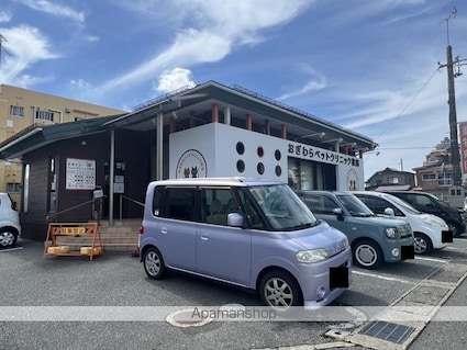 ねこっと保戸野[1K/20.28m2]の周辺2