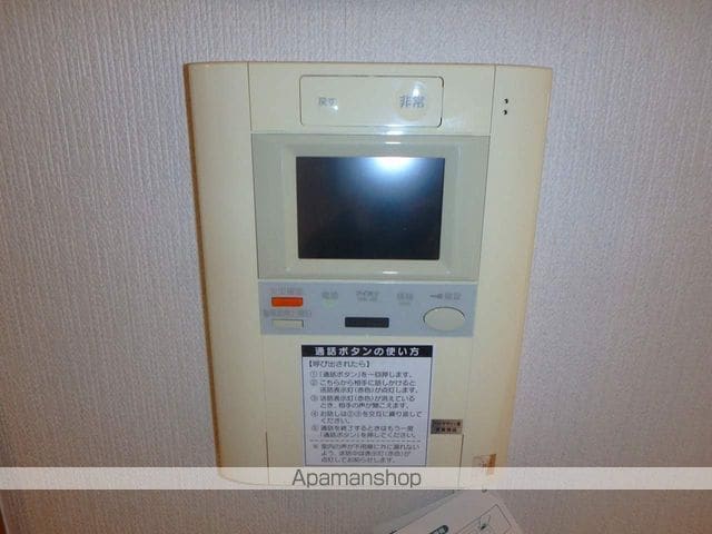 グランヴィアタニヤの内装写真