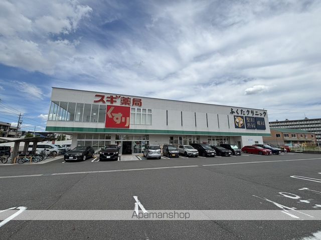 リヴェースふたせの周辺写真