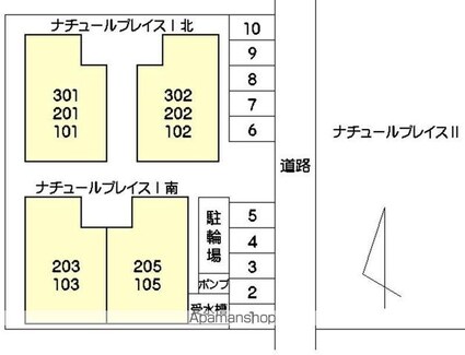 ナチュールプレイスⅠ（北）[3LDK/78.35m2]の配置図