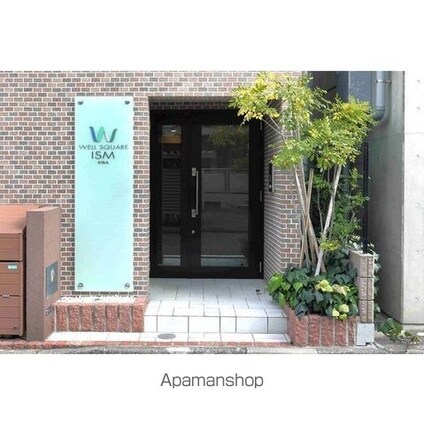 ウェルスクエアイズム木場[1K/20.24m2]の外観3