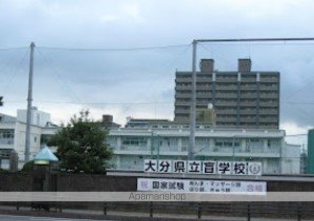 アーサー金池の周辺写真