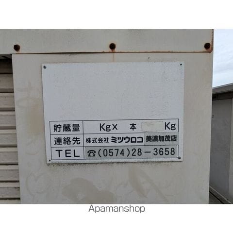 フローラの内装写真