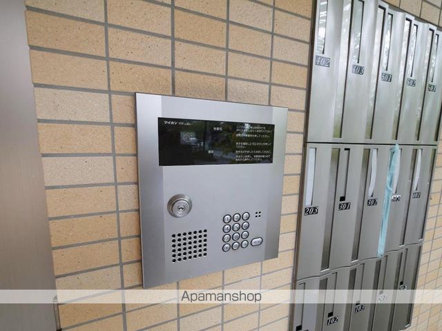 パームクレスト高森のその他写真