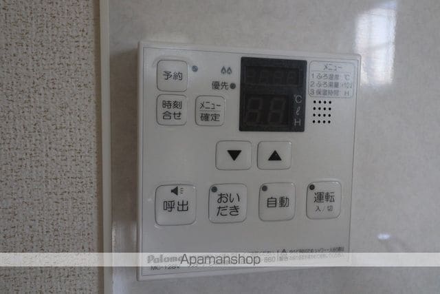 リブレ本郷Iの内装写真