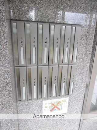 リヴィエール若林[1K/27.2m2]の共用部3