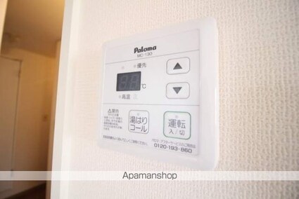 セジュール今村[2DK/50.12m2]の内装10