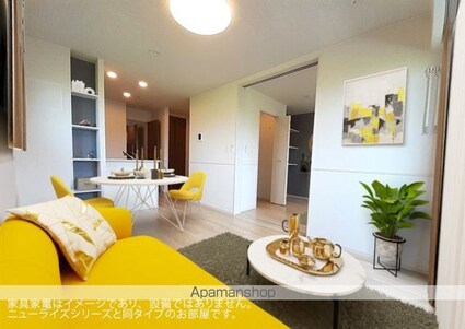 リヴィエール清武　Ⅱ[1LDK/44.17m2]のリビング・居間1