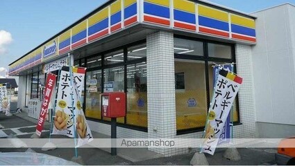 エトワール　Ａ[2LDK/65.53m2]の周辺1