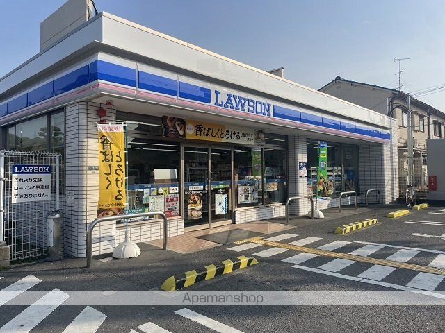 ジェルメ・メゾンの周辺写真