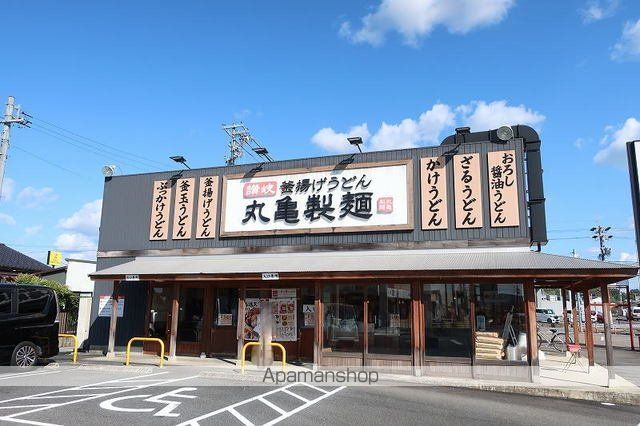 メゾンドユーメイクの周辺写真