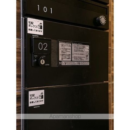 愛知県名古屋市中川区福住町[1LDK/26.4m2]の共用部4