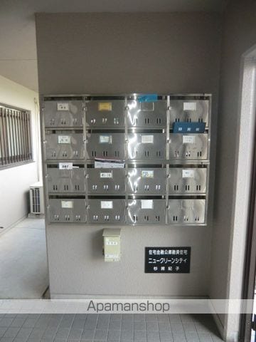 ニュークリーンシティのその他写真
