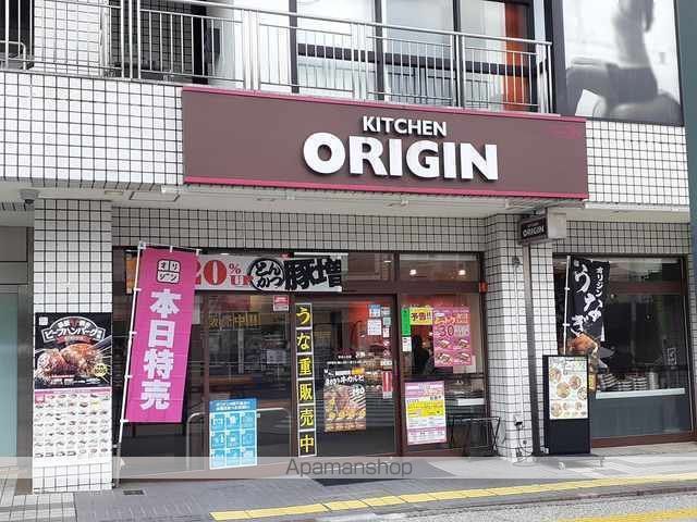 ラ フォレスタ ツルマキの周辺写真