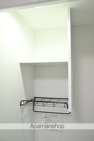 東京都大田区東矢口２丁目[1R/18.07m2]のキッチン4