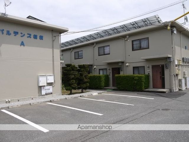 パルデンス桔梗 Bの外観写真