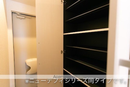 ガーデン南斎院[1K/33.2m2]のその他内装1