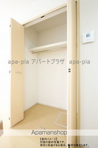ストリーム パルの内装写真