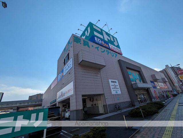 角田ビル片野新町の周辺写真