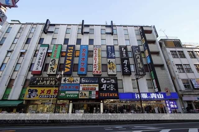 レオパレスステーションプラザの周辺写真