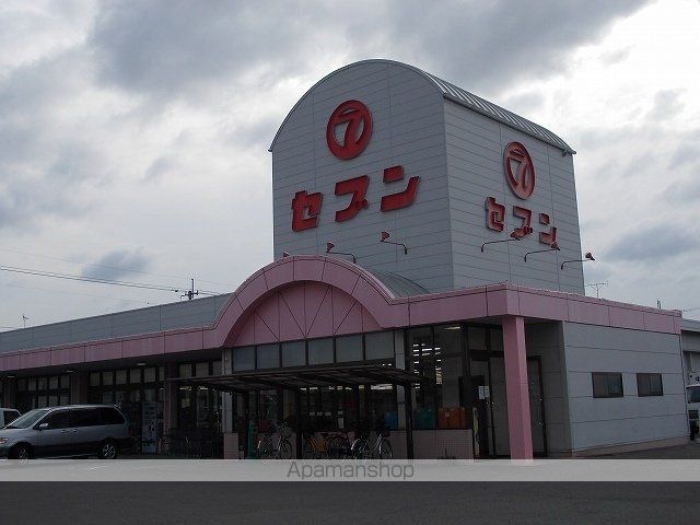 メゾン東洋 Aの周辺写真