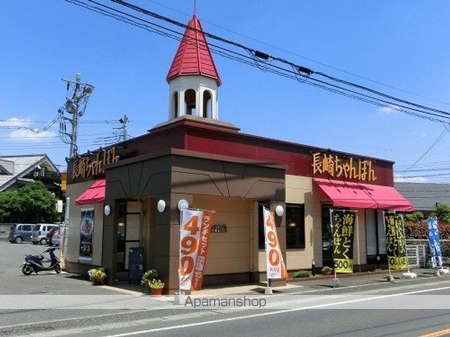 レオパレスエントピアの周辺写真