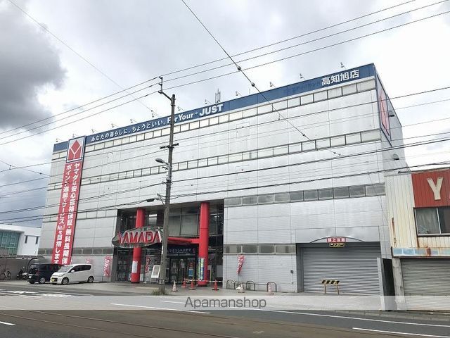 レオパレス高知旭町の周辺写真