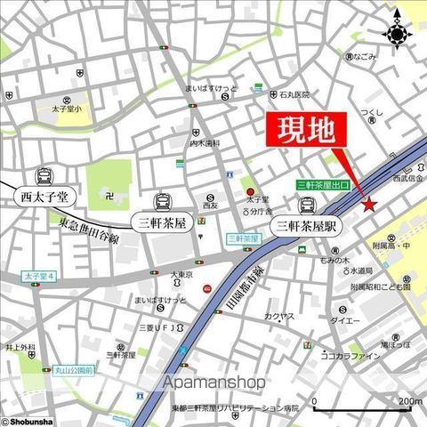 COZY COURT 三軒茶屋 TOKYOのその他写真